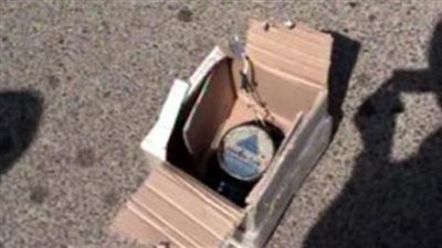 العثور على جسم غريب أمام كنيسة بالزمالك  