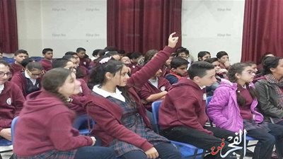 وزارة الثقافة  الفلسطينية تطلق برنامج القارئ بالشراكة مع بلدية رام الله