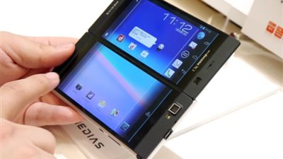 مصر تصنع أول هاتف محمول محلي في 2017 