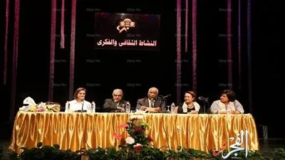 ريهام عبدالغفور تشارك في ندوة فيلم 