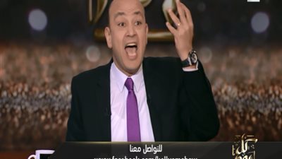 عمرو أديب يطالب بإغلاق المدارس والاكتفاء بالدروس الخصوصية