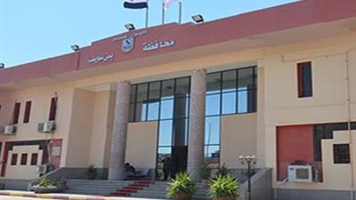 بني سويف في نوفمبر: 