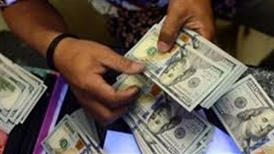 ضبط تجار عملة بـ