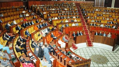 برلمان كولومبيا يصادق على 