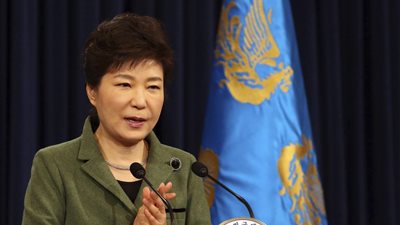 كوريا الجنوبية: الحزب الحاكم يدعم استقالة الرئيسة بارك في أبريل