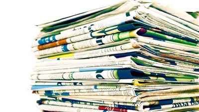 الأمن السوداني يصادر نسخ 3 صحف بعد طباعتها