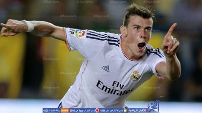 تقارير إسبانية تكشف عن موعد عودة جاريث بيل للملاعب