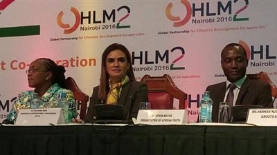 وزيرة التعاون الدولي: 1.2 مليار دولار للتعليم المهنى ودعم مشروعاته