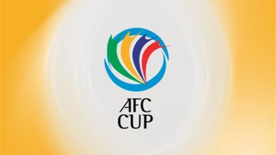 تغيير نظام بطولة كأس الاتحاد الأسيوي