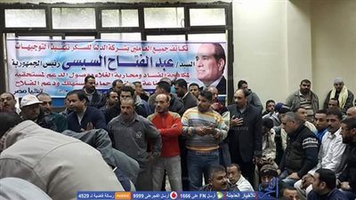 العاملون بالدلتا للسكر ينهون غضرابهم عقب إقالة العضو المنتدب  (صور)