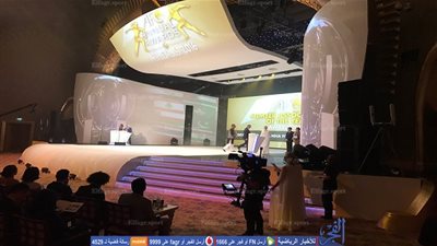 اتحاد بوتان يفوز بجائزة أفضل اتحاد وطني