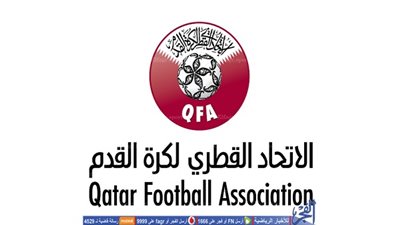 الاتحاد القطري  يتوج بجائزة الحلم الآسيوي لعام 2016