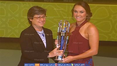     كايتلن فورد تتوج بجائزة أفضل لاعبة في آسيا لعام 2016   