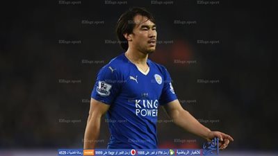 شينجي أوكازاكي  يتوج بجائزة أفضل لاعب آسيوي خارج القارة