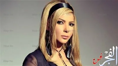 أصالة تهنئ الجمهور بالعيد الوطني للإمارات الـ45