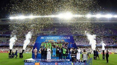 إعلان القوائم الرسمية لكأس العالم للأندية 