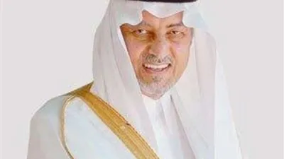 أمير مكة يرأس وفد المملكة في مؤتمر بـ