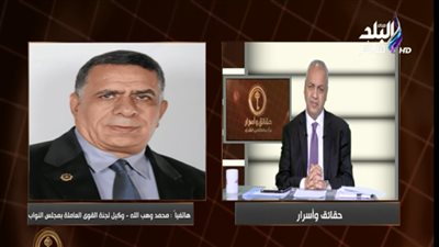 وكيل القوى العاملة بالبرلمان يكشف عن مزايا قانون العمل الجديد