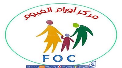 السبت.. مؤتمر إعلامي لـ