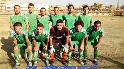 اليوم .. ثلاث مباريات في القسم الثالث بالمنوفية