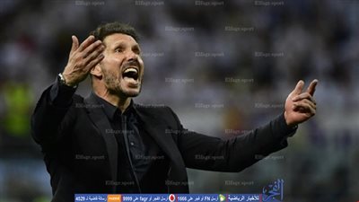 سيميوني: لاعبو أتلتيكو لن يشاهدوا كلاسيكو الأرض