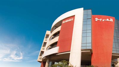 اليوم.. انطلاق مؤتمر مجموعة 