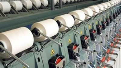 الإثنين.. مؤتمر لمناقشه مشاكل صناعة النسيج بحضور ٤ وزراء 