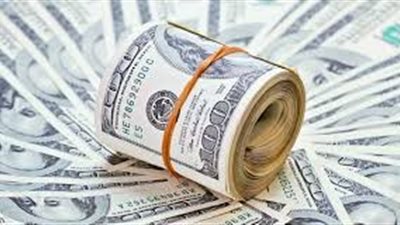 تعرف على أعلى سعر لشراء الدولار وأقل سعر لبيعه بالبنوك اليوم