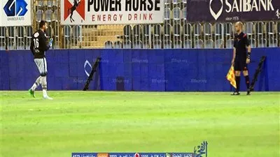 الزمالك يشكو 