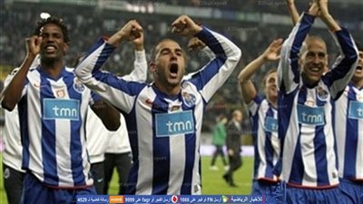الدوري البرتغالي.. بورتو يحسم موقعة سبورتنج براجا بمشاركة كوكا 
