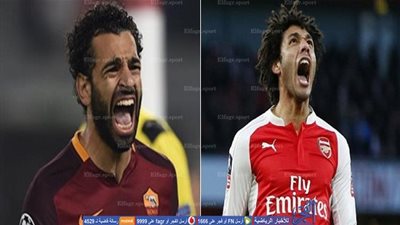 حصاد المحترفين.. كهربا يتألق وصلاح يغيب عن ديربي العاصمة الإيطالية