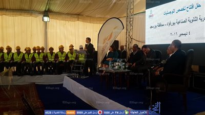 بدء وقائع حفل افتتاح قسم اللوجيستيات بالمدرسة البحرية الثانوية الصناعية ببورفؤاد (صور)