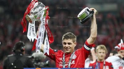 جيرارد يبدأ مسيرته التدريبية داخل أكاديمية ليفربول