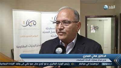 نتائج مؤتمر 