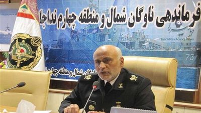 أهم أخبار إيران اليوم .. إنضمام بارجة 