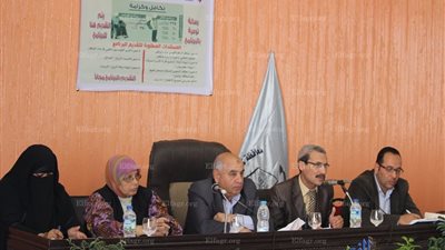 ندوة توعوية ببرنامج تكافل وكرامة في دسوق بحضور برلماني (صور)