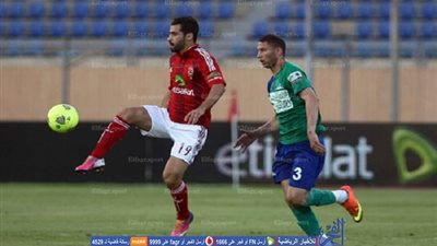 المقاصة يواجه الأهلي بمثلث هجومي خطير 
