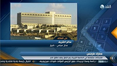 سياسي ليبي يوضح العلاقة بين اشتباكات طرابلس وبين انتخاب 