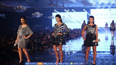 كوليكشن مبهر بتوقيع 