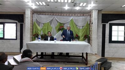 تعليم كفر الشيخ يستعد للامتحانات بإعلان الجداول (صور)