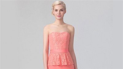 تشكيلة عسرية لـ