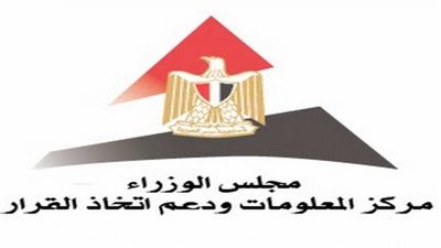 الحكومة تنفي تخزين وزارة الصحة لألبان الأطفال وعدم بيعها في الأسواق