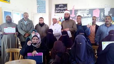 تفعيل برنامج مهارات القراءة والكتابة بمعاهد مطروح الأزهرية (صور)