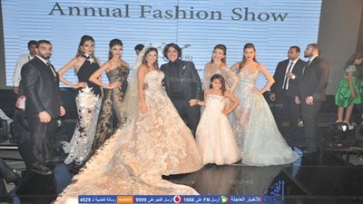 تفاصيل الحفل السنوي لـ