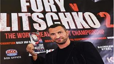 نقل الملاكم جوتكنيتشت من لندن لأحد مستشفيات هانوفر