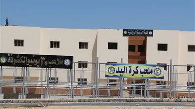 رئيس جامعة بني سويف يوجه الطلاب بإستغلال منشأت التربية الرياضية 
