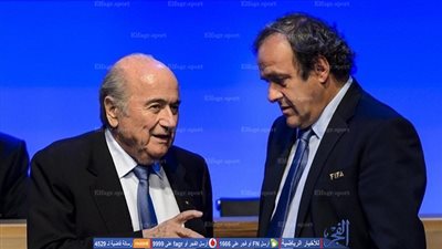 محكمة التحكيم الرياضية تصدر حكمها النهائي على بلاتر بالعقوبة 6 سنوات