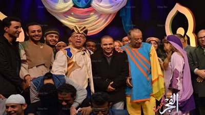 انطلاق العرض المسرحي 