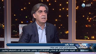 مستشار ياسرعرفات يكشف عن هوية قاتله