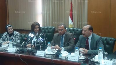 بروتوكول تعاون بين 